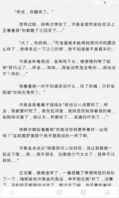 菲律宾移民局会不会在大街上抓人_菲律宾签证网