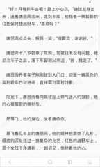 关于菲律宾ecc有效期以及所需材料详细解答